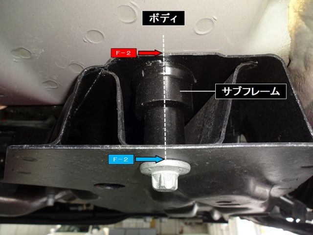 SPOON スプーン リジカラ 1台分セット プジョー 2008 A94HN01 2WD_画像5