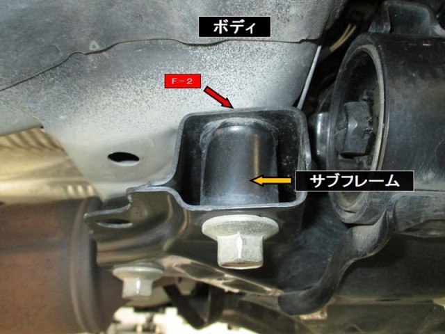 SPOON スプーン リジカラ 1台分セット ホンダ CR-V RM1 RM4 2WD/4WD_画像5