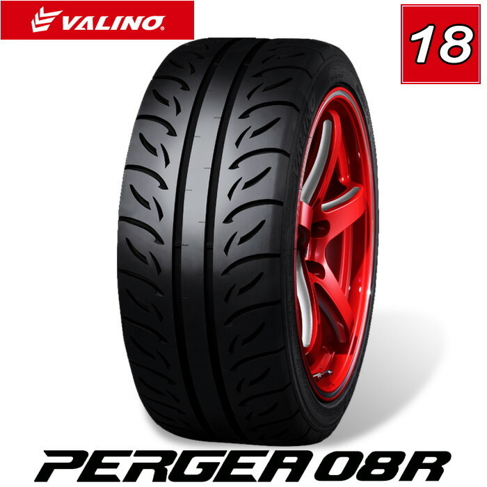 VALINO ヴァリノタイヤ PERGEA ペルギア 08R タイヤ4本セット 18インチ 285/35R 101W 直径657 幅290 標準リム幅10.5J　_画像1