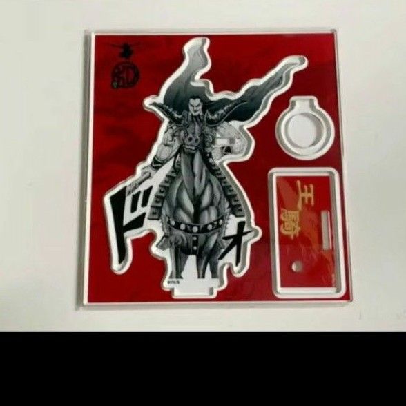 新品 キングダム展 ペーパーナイフ 王騎の矛+アクリルペン 新品 キングダム展 ペーパーナイフ 王騎の矛+アクリルペン