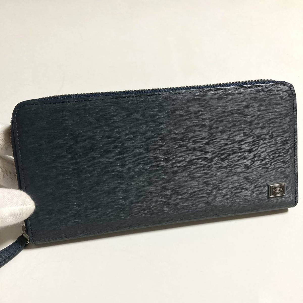 PORTER カレント ラウンドファスナー 長財布 ポーター 吉田カバン 052