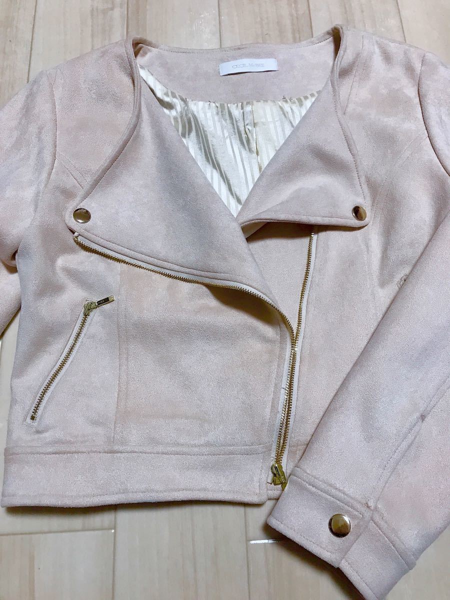  Cecil McBee suede rider's jacket spring jacket Snidel 