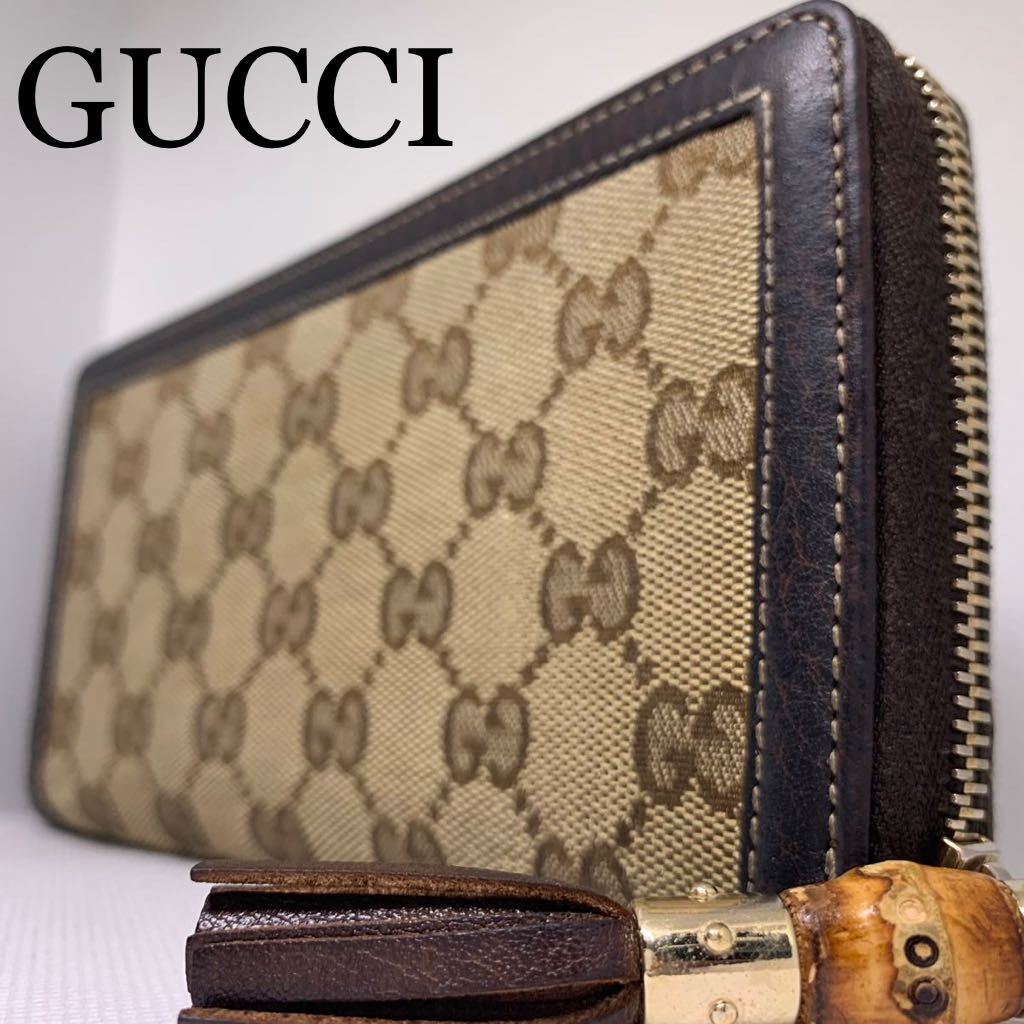 極 グッチ GUCCI ラウンドファスナー 長財布 GG柄キャンバス レザー