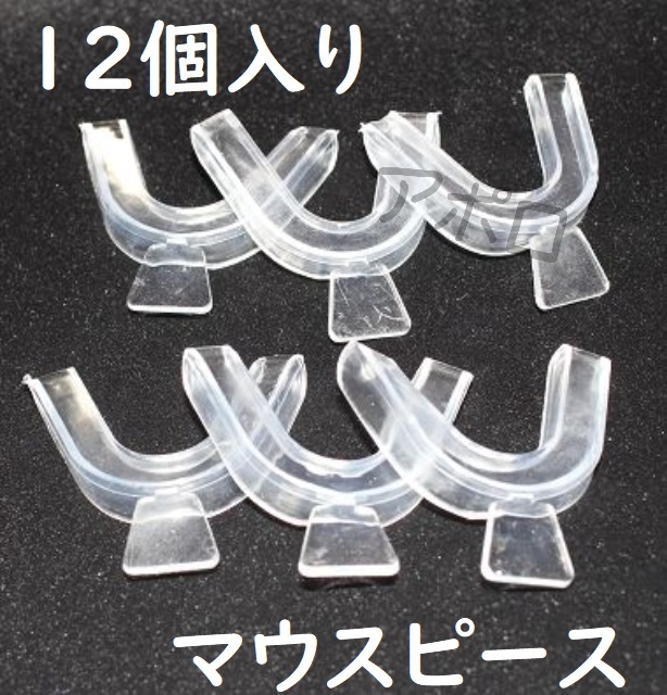  free shipping *12 piece entering * 6 set 12 piece entering mouthpiece top and bottom set tooth ... tooth type No.736 E