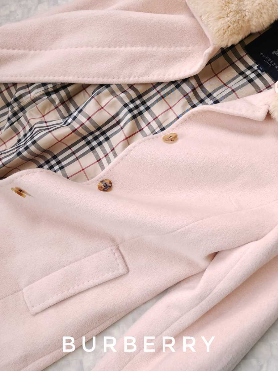 超高級 burberry 一級品バーバリーチェックコート パステルピンク系