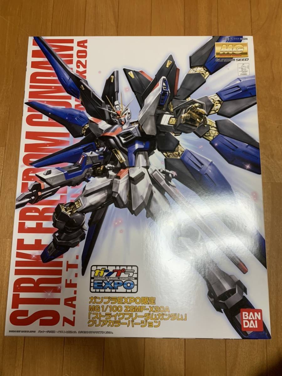 あなたにおすすめの商品 ガンプラEXPO限定品 1/100 【即決・送料無料