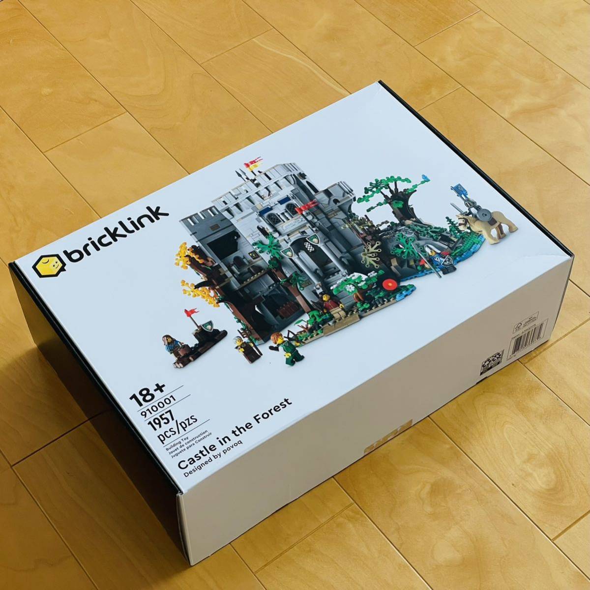 メール便なら送料無料 910001 【新品未開封】海外 LEGO 森の人の城