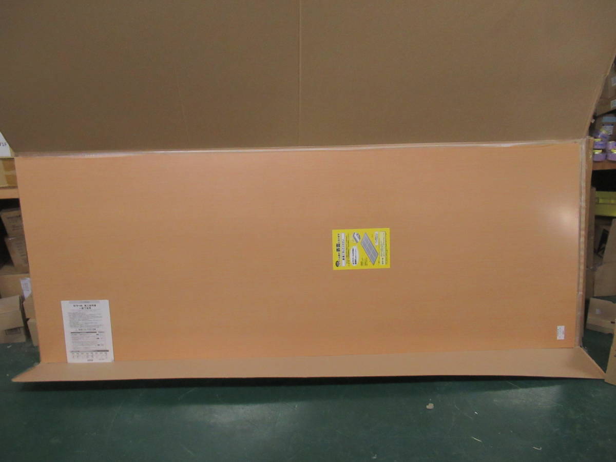 本物品質の NT072739　未使用　アイカ　セラール　化粧板　キッチンパネル　3×8　FJ-2221ZN　2枚入　木目　直接引取のみ キッチンパネル