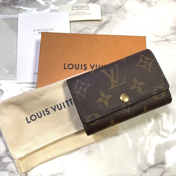 【1品限り】 ルイヴィトン キーケース 6連 モノグラム ブラウン イニシャル付き LOUIS VUITTON #B275_画像1