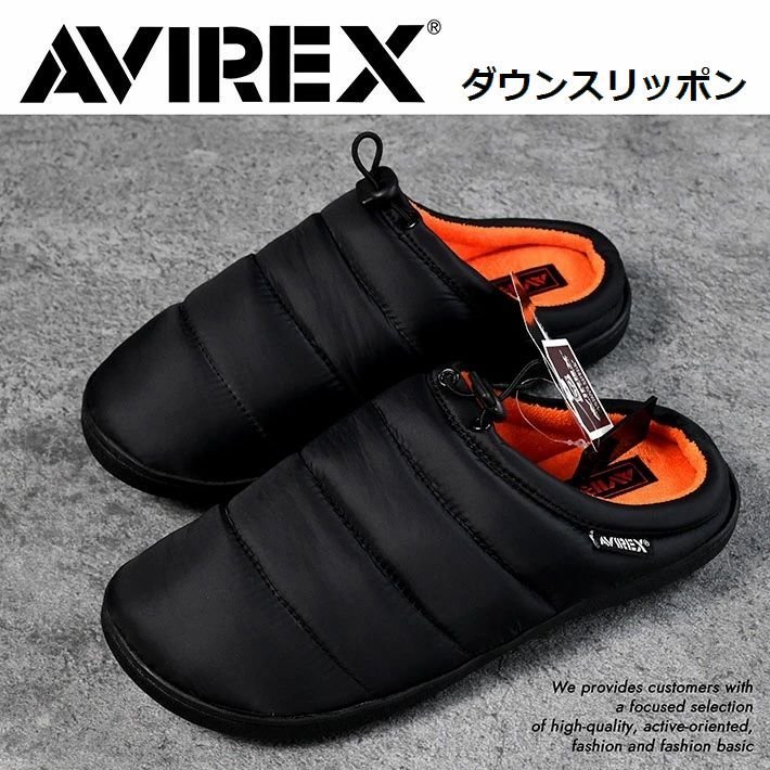 AVIREX スリッポン ダウン スリッパ メンズ ブランド アヴィレックス 正規品 AV4810 ブラック 26.0cm 新品 1円 スタート /の画像1