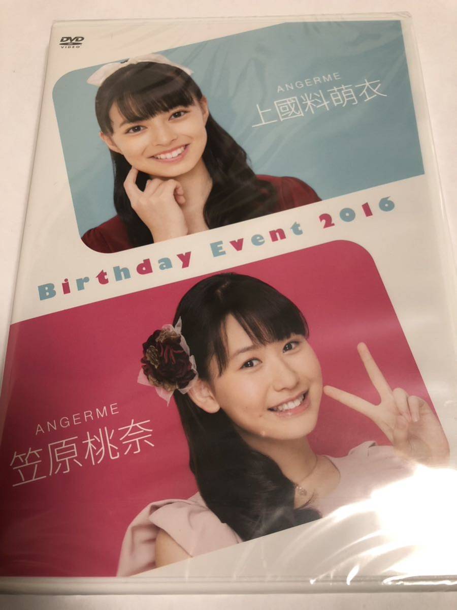 佐々木莉佳子 中西香菜 室田瑞希 バースデーイベント2016 DVD ANGERME 佐々木莉佳子 室田瑞希 中西香菜 birthday event 2016 DVD