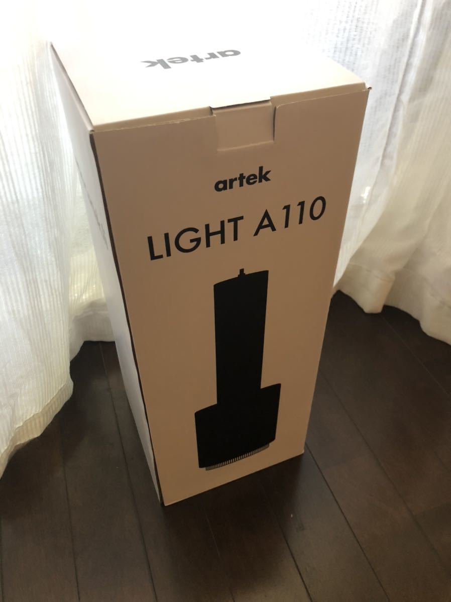 □未使用品□Artek □アルテック□AlvarAalto□アルヴァアアルト