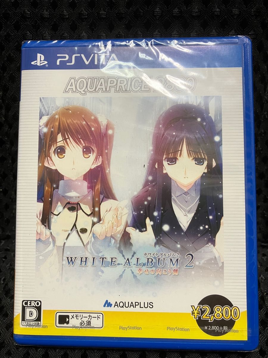 本物保証! PSVita】 WHITE [AQUAPRICE2800 -幸せの向こう側- ALBUM2 PS Vitaソフト