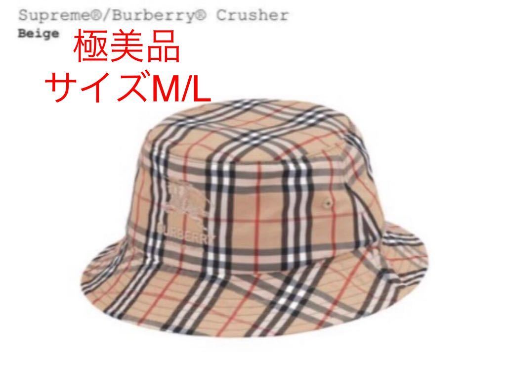 極美品✨BURBERRY ホースフェリー バケットハット 赤文字 ラムスキン