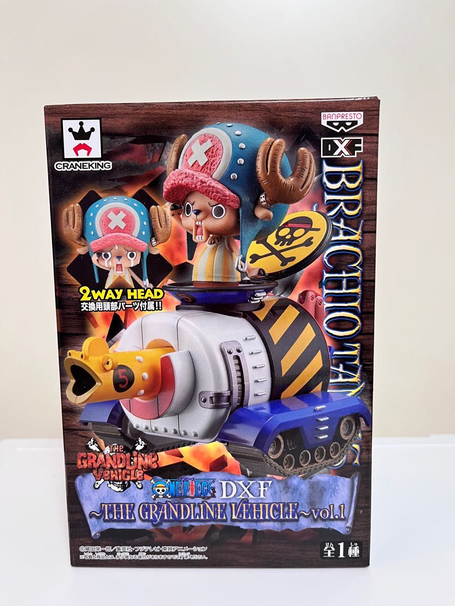 ワンピース ログストーリーズ フィギュア まとめ売り 26250603J01L ワンピース ワーコレ ログストーリーズ フィギュア まとめ売り