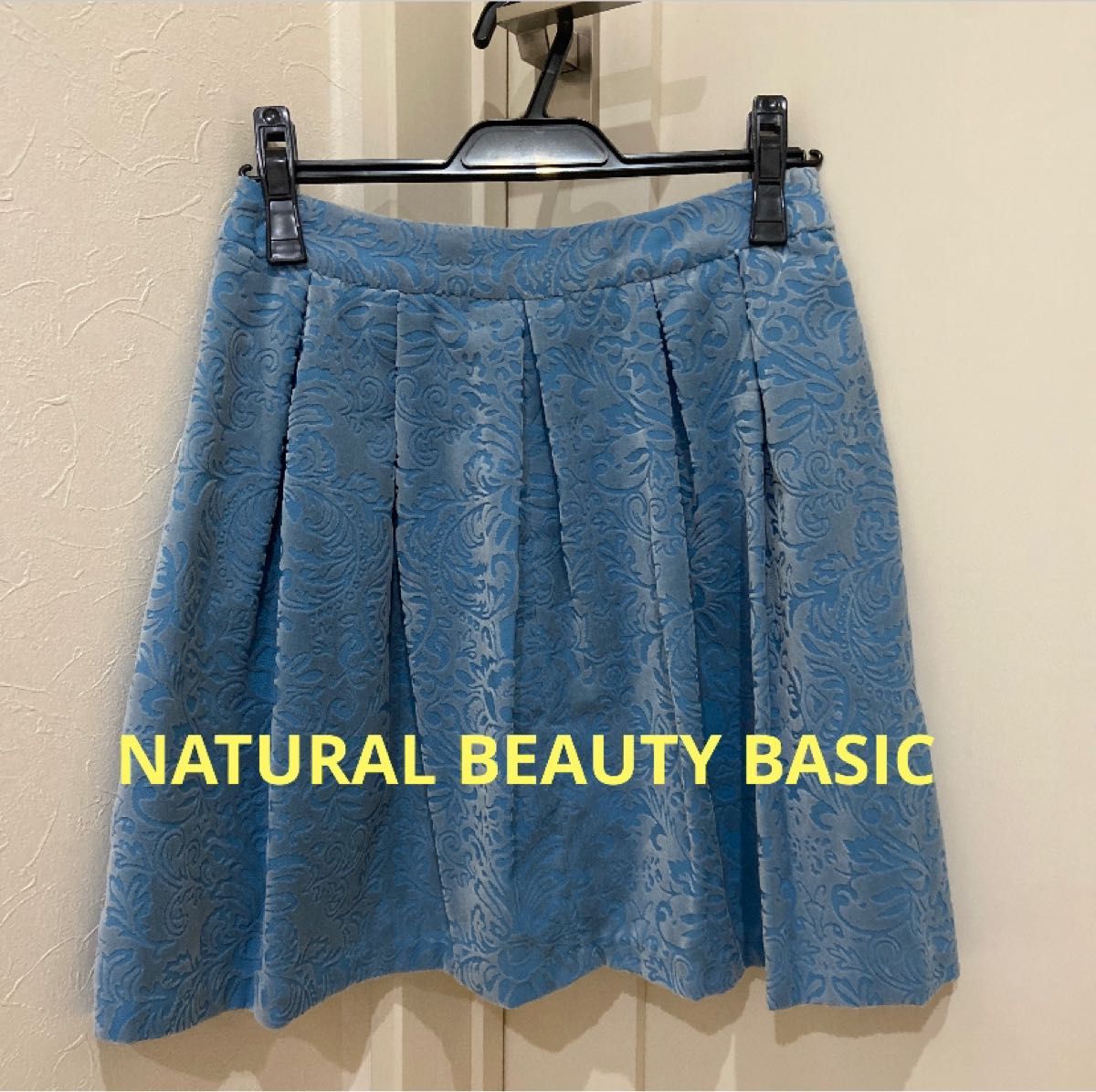 NATURAL BEAUTY BASIC ひざ丈 スカート
