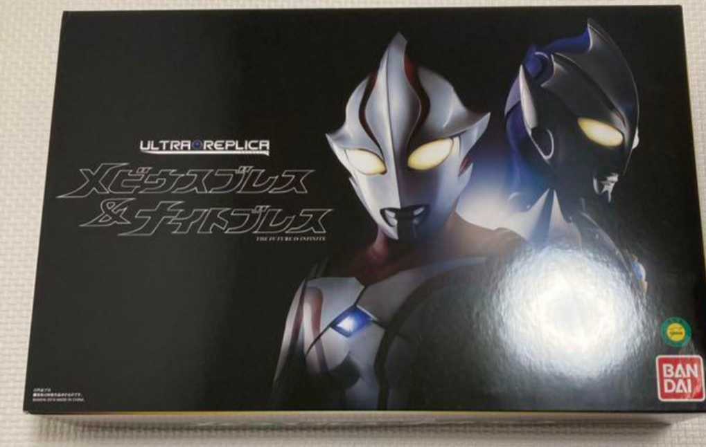 ウルトラレプリカ プレミアムバンダイ ウルトラマンメビウス メビウス