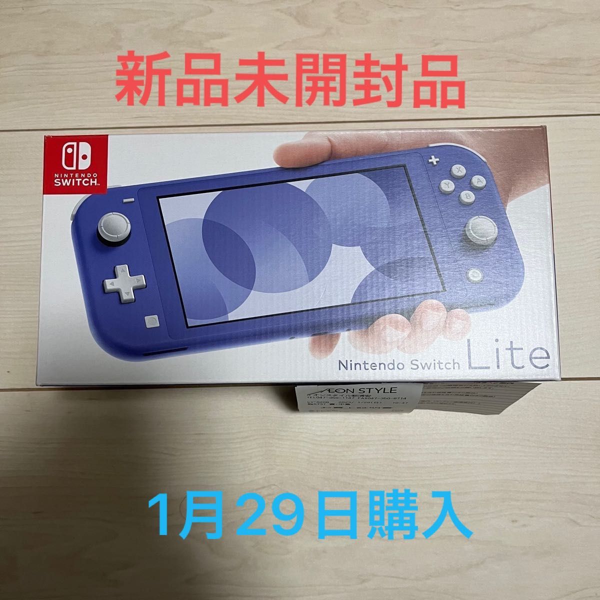 Nintendo Switch Lite ブルー 新品未使用未開封 スイッチライト