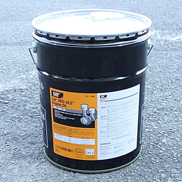 エンジンオイル Cat CI-4 10w-30 20L - メンテナンス用品 エンジンオイル Cat CI-4 10w-30 20L - メンテナンス用品