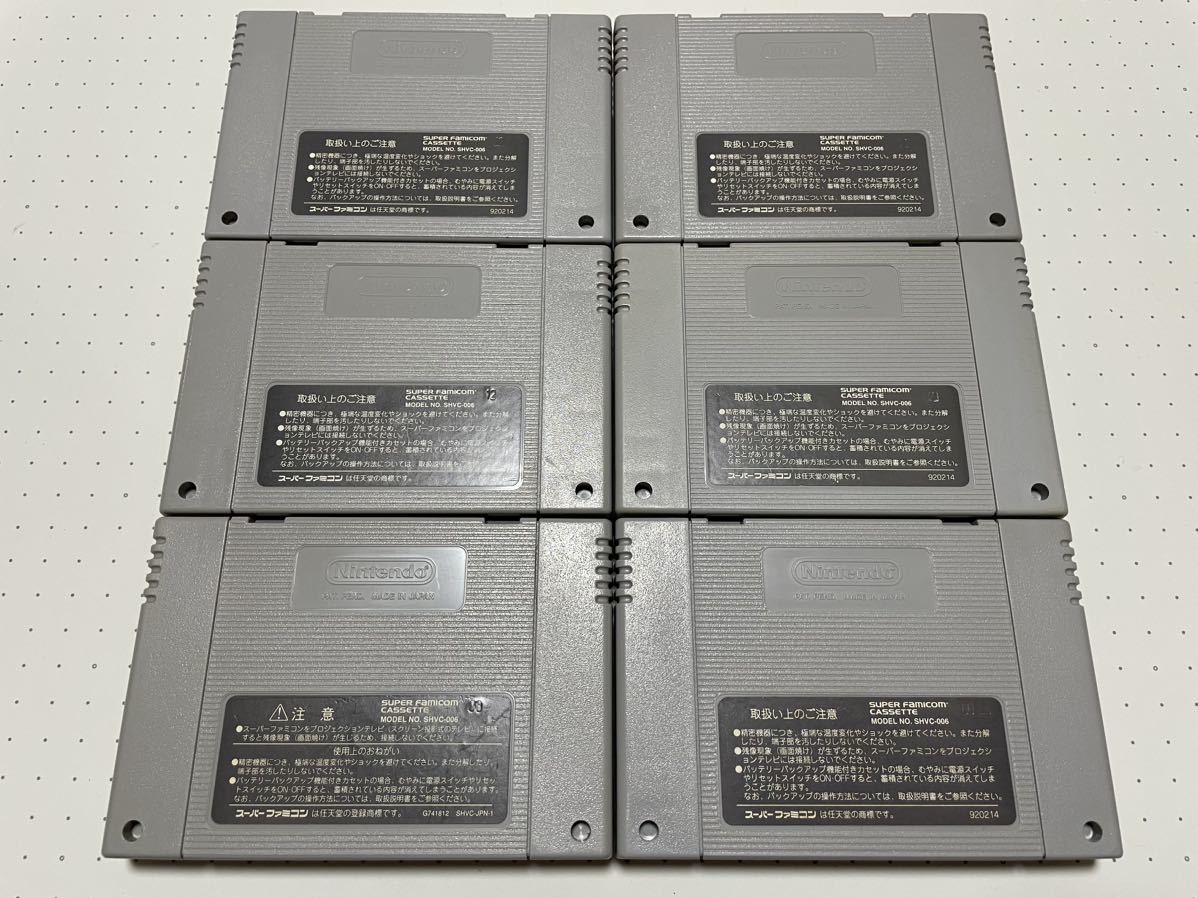 ザ・グレイトバトル3 スーパーファミコン 日本直売 mundoconstructor