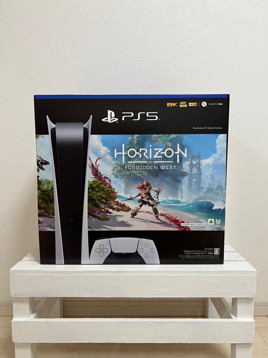 PlayStation5 デジタル・エディション Horizon Forbidden West同梱版