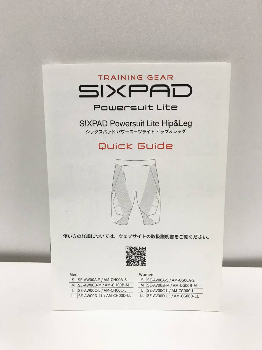 通販大得価 ヤフオク! - SIXPAD Powersuit Hip＆Leg Men LL シックス