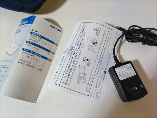 OMRON オムロン HM-341 クッションマッサージャー ネイビー_画像6