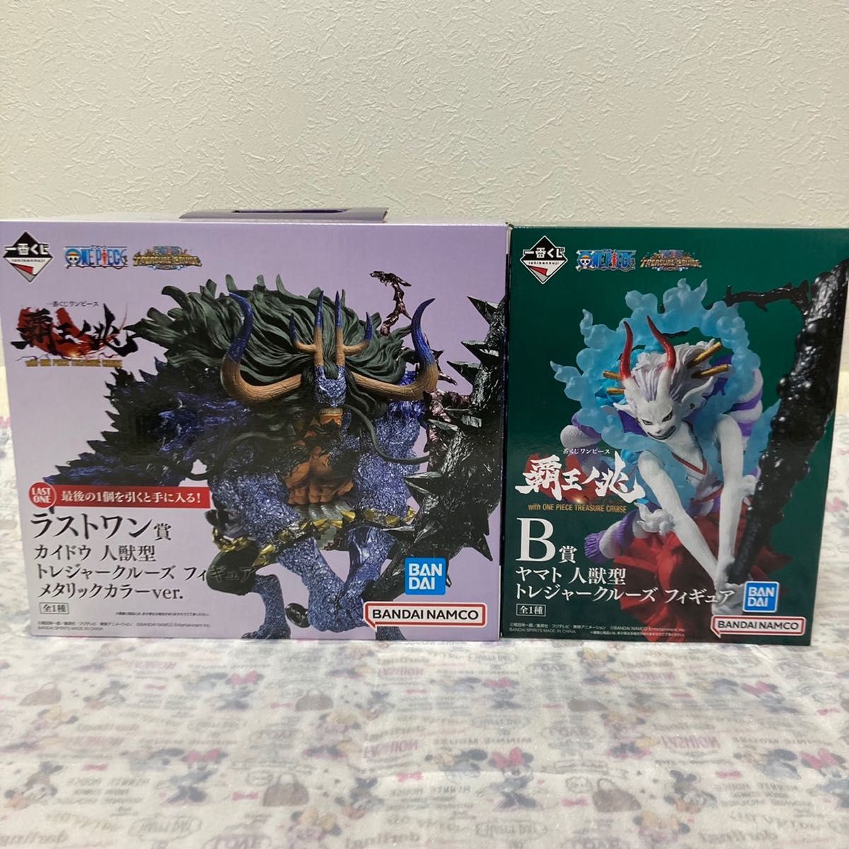 一番くじ ワンピース 覇王ノ兆 B賞 ヤマト and ラストワン賞 カイドウ