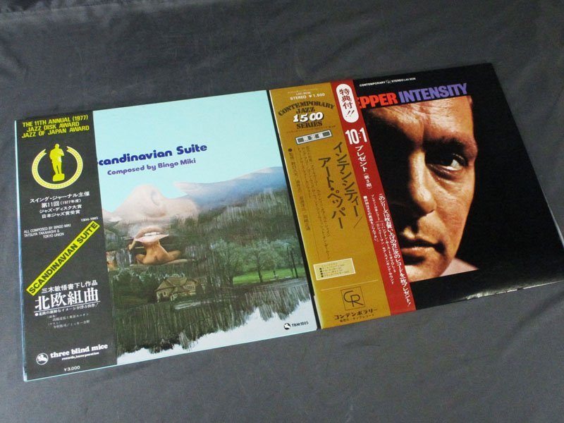 美しい 洋楽LP 11枚まとめて drenriquejmariani.com