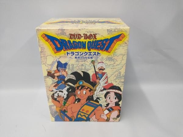 DVD ドラゴンクエスト~勇者アベル伝説~ コンプリートDVD-BOX(限定生産 ...
