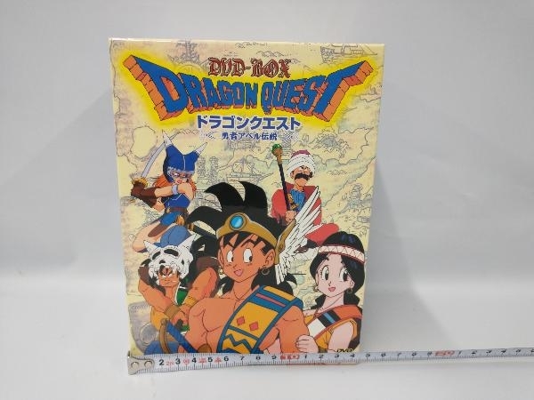 DVD ドラゴンクエスト~勇者アベル伝説~ コンプリートDVD-BOX(限定生産)_画像8