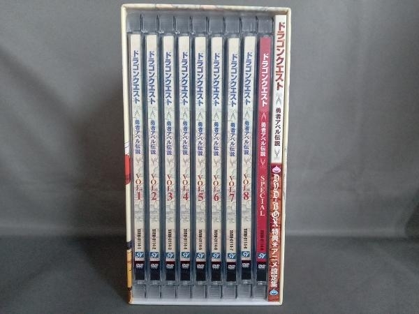 大人の上質 新品、未使用 DVD ドラゴンクエスト~勇者アベル伝説