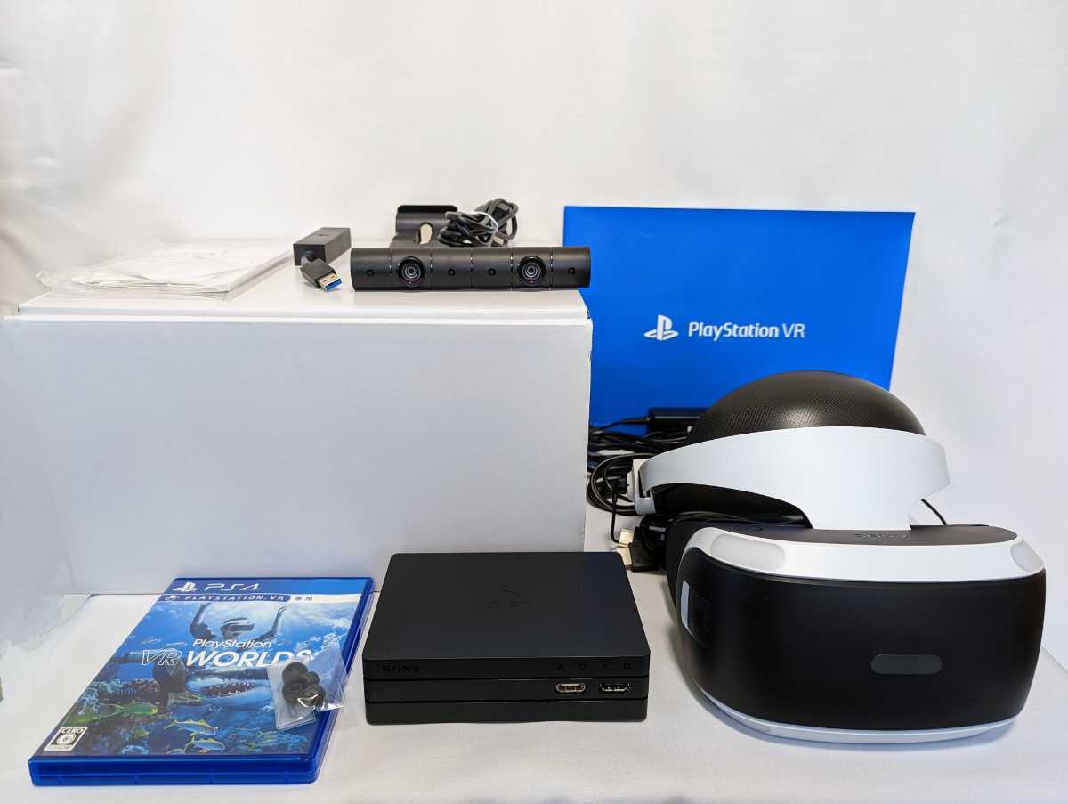 2021福袋】 PSVR CUHJ-16003 PlayStation VR + ソフト1本
