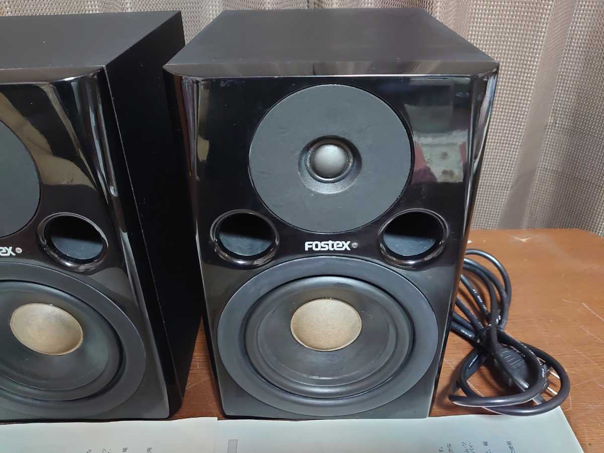 日本限定モデル】 動作品 FOSTEX プロフェッショナルモニター システム