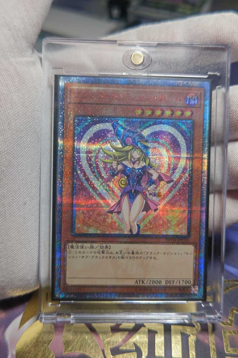 遊戯王 ブラック・マジシャン・ガール 20th レジェコレ www.seven ...