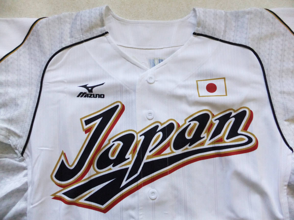 即納】 ミズノプロ限定2016WBC日本代表オーセンティックフーディーLO