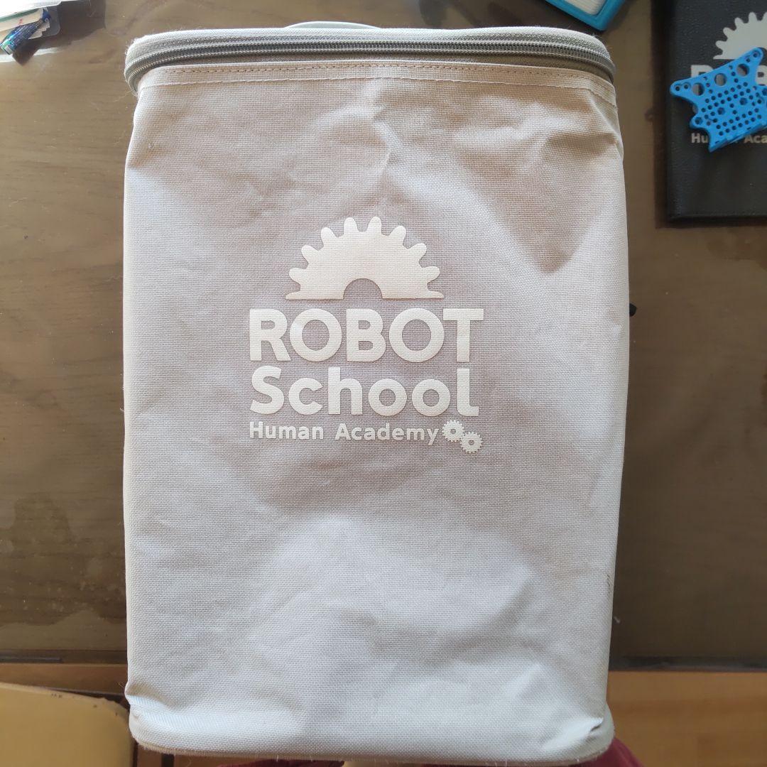 ロボット教室 ヒューマンアカデミー ブロックキット ロボットキット プログラミングスクールの画像1