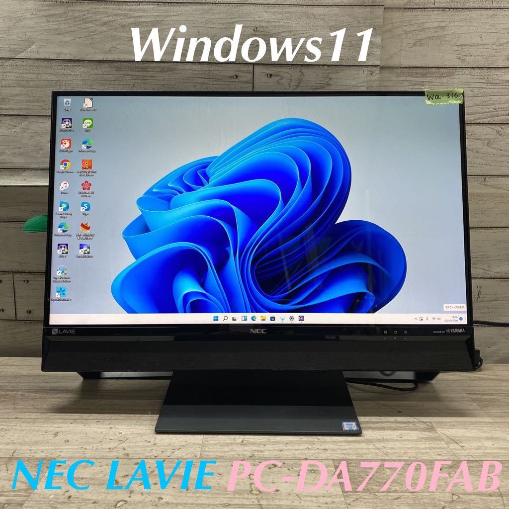 ヤフオク! - Wa-316 激安 OS Windows11搭載 モニタ一...