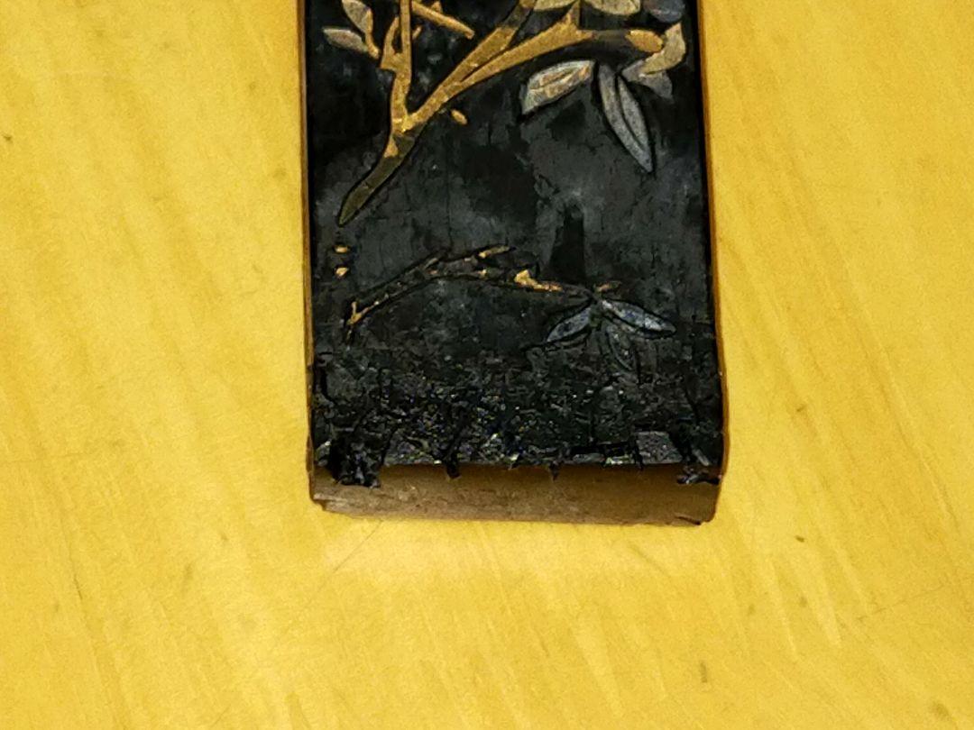 送料無料 蔵くら 中国 墨 古墨 8 鉄斎翁書画寶墨 国華第一なし 骨董品