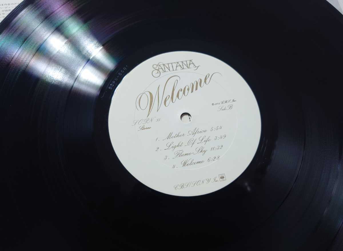 サンタナ SANTANA ウェルカム Welcome 帯付 LPレコード 歌詞 サンタナ SANTANA ウェルカム Welcome 帯付 LPレコード 歌詞