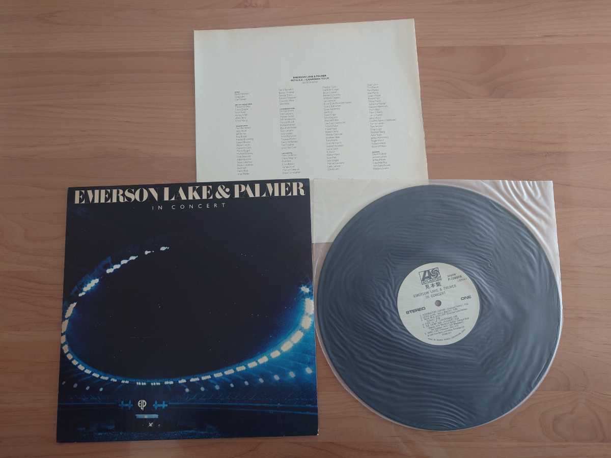 ★ELP EL&P Emerson, Lake & Palmer ★in Concert★LPレコード★見本盤★中古品★ジャケット汚れ★PROMO★SAMPLE