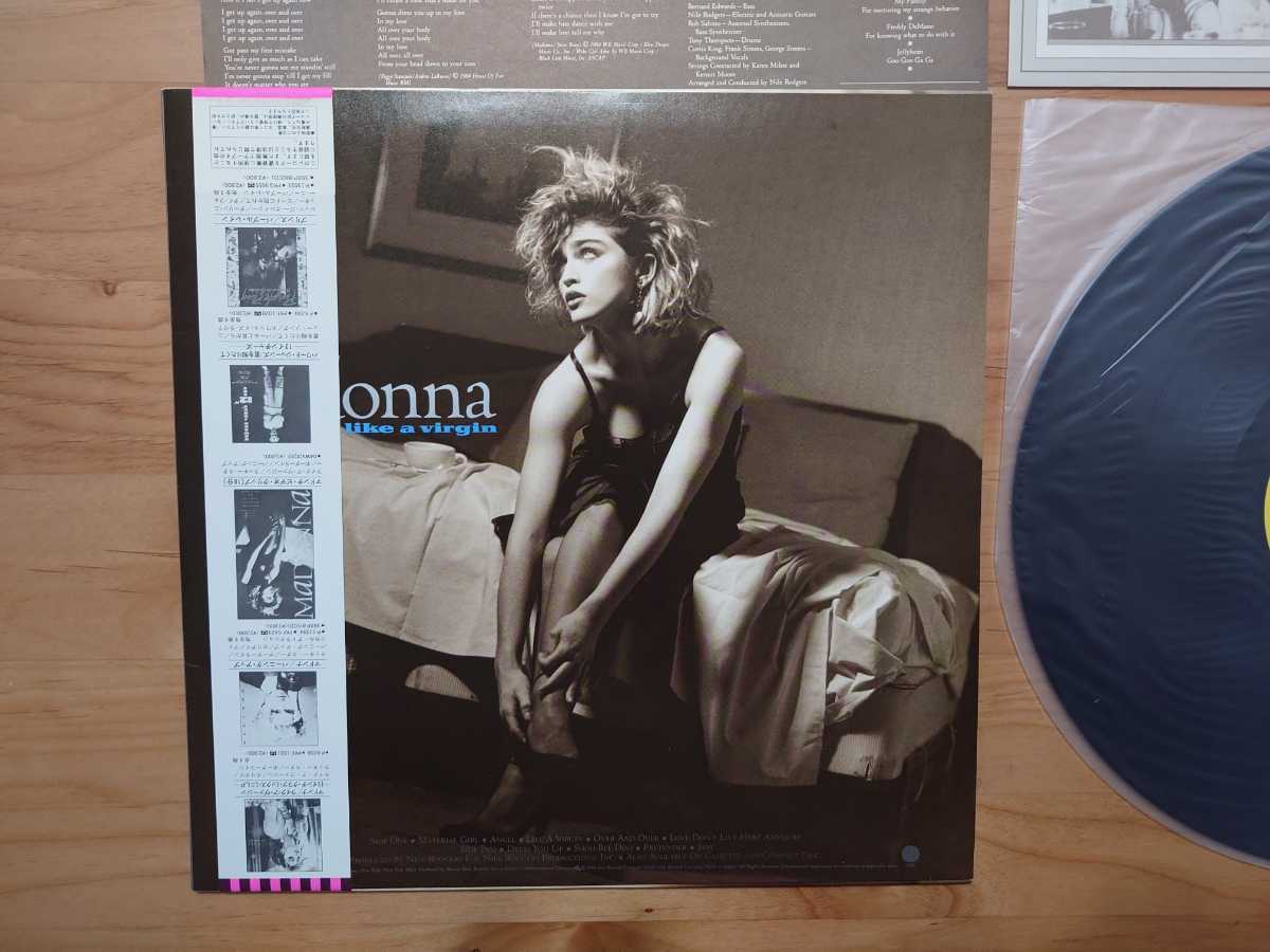 ★マドンナ Madonna★ライク・ア・ヴァージン Like a Virgin★帯付★LPレコード★中古品