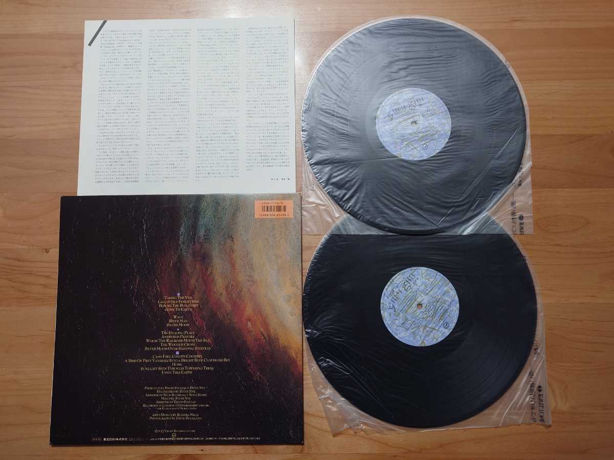 ★DAVID SYLVIAN デヴィッド・シルヴィアン★遙かなる大地へ Gone to Earth★帯付★2LPレコード★中古品★ジャパン　JAPAN