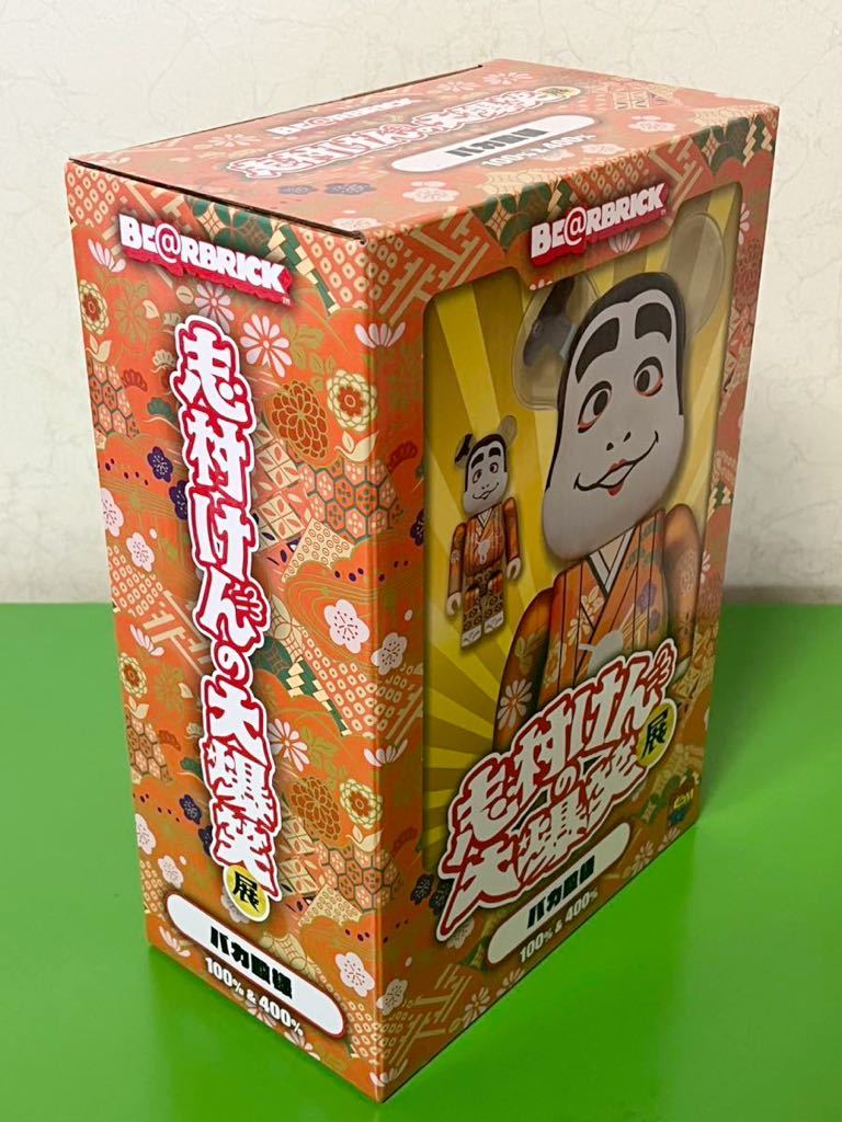 新品】BE@RBRICK バカ殿様100% & 400% 志村けんベアブリック 新品】BE@RBRICK バカ殿様100% & 400% 志村けんベアブリック