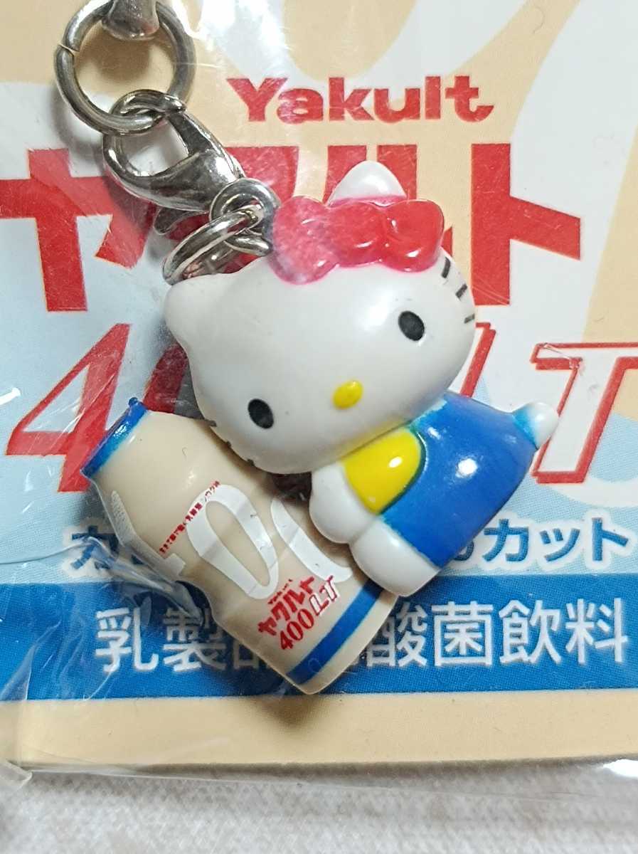 Yahoo!オークション - ハローキティ ヤクルト400LT Yakult Yahoo!オークション - ハローキティ ヤクルト400LT Yakult