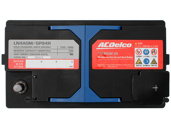 【ACDELCO 正規品】バッテリー LN4AGM メンテナンスフリー アイドリングストップ対応 BMW 16y- M2 F87_画像4