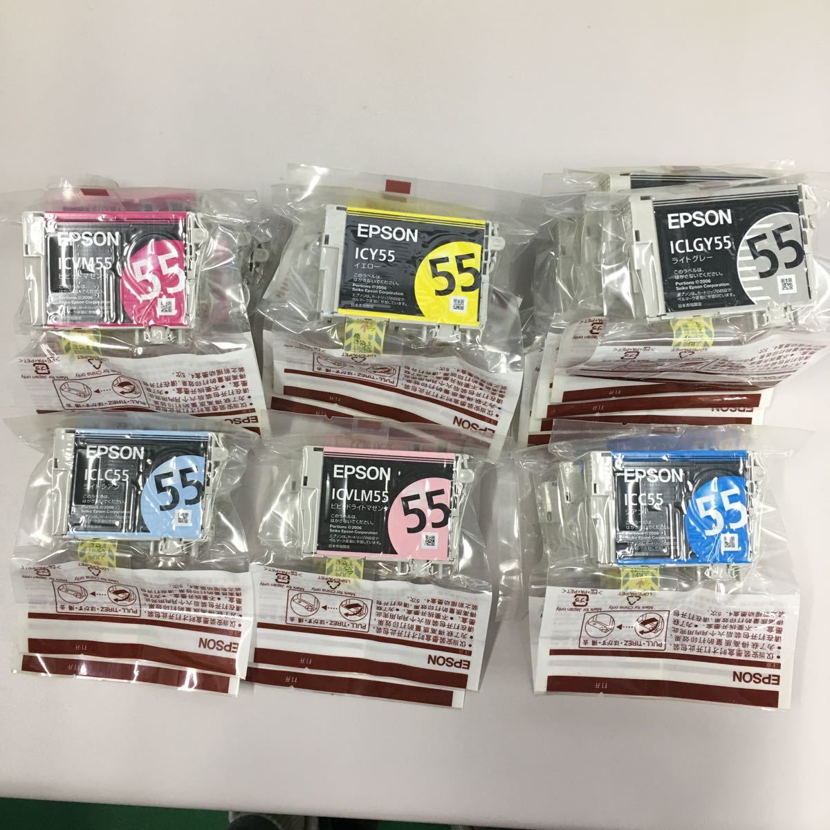 熱販売 □新品□純正セットアップ用インク色×