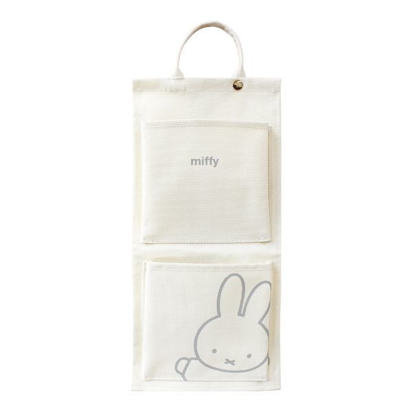 ミッフィー miffy スリムウォールポケット　 アイボリー_画像1