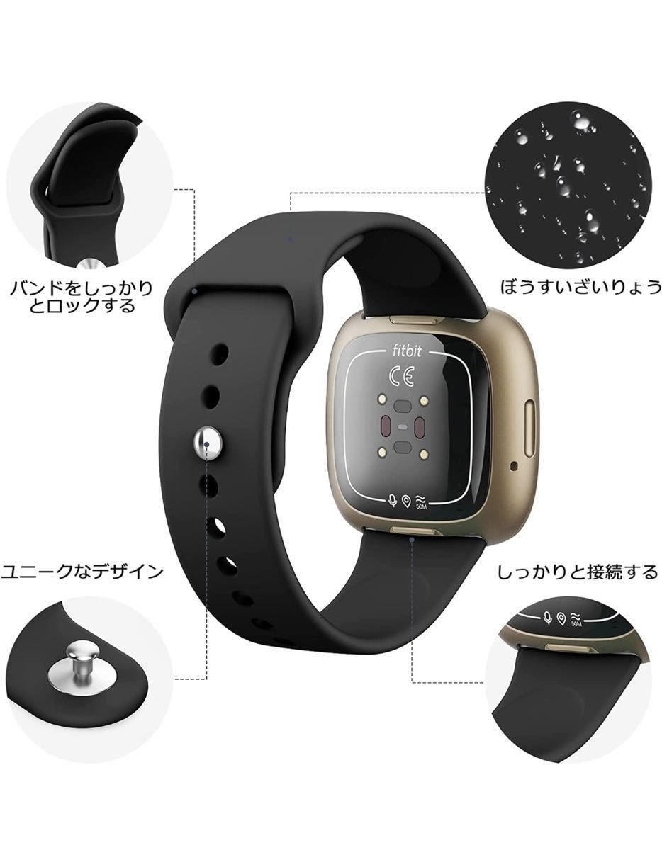 [3本セット]スポーツバンドfor Fitbit Versa 3バンド、Fitbit Senseバンド、女性&男性用ソフトシリコン調整可能交換リストバンド　高品質_画像2