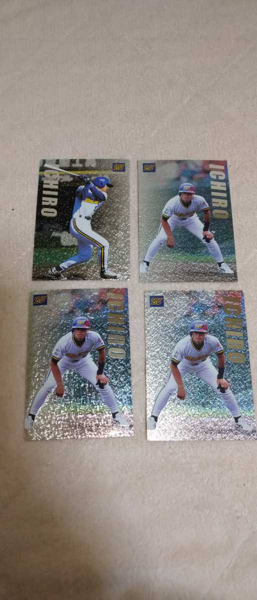 プロ野球チップス 1999年 SP-09 イチロー 鈴木一郎 オリックス ICHIRO カルビー 野球カード スペシャルカード ラメエンボス仕様 21 の画像1